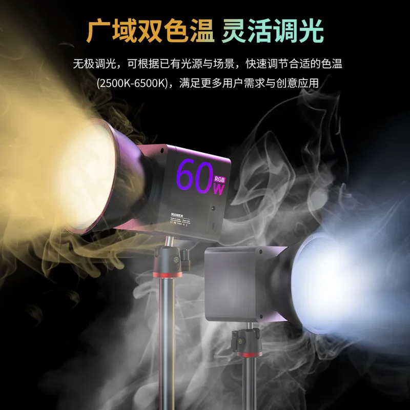 Photography Lighting Handheld - Luz de Video LED COB Portátil