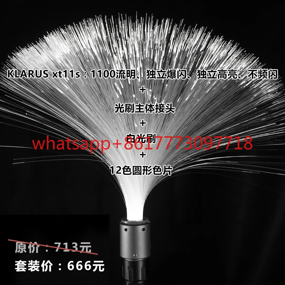 Módulo de luz con cepillo de l - Photography Lighting Guides reseña y precio